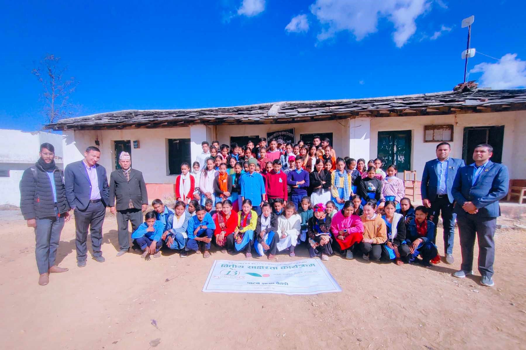 विद्यार्थीहरुलाई बित्तीय साक्षरताबारे जानकारी प्रदान 